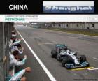 Πρωταθλητής Lewis Hamilton 2014 κινέζικα Grand Prix